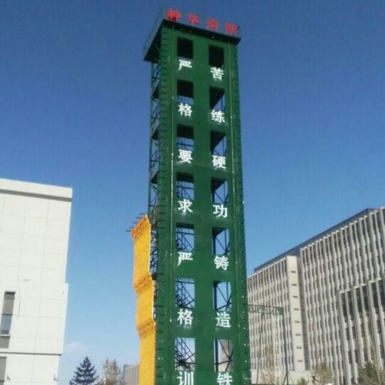 Steel Training Towers